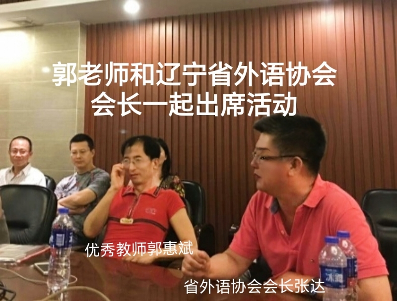 兑乙民的第七张照片--沈阳相亲服务中心