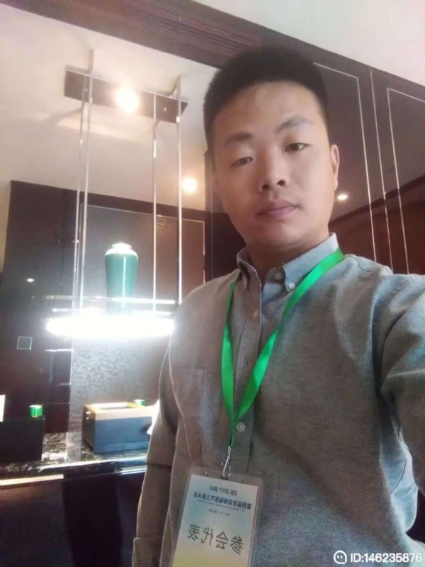 桃花源的第一张照片--沈阳相亲服务中心