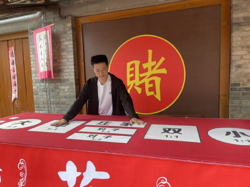 遇见的第一张照片--沈阳相亲服务中心