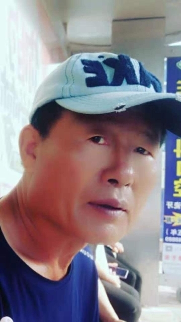 崔平的第一张照片--沈阳相亲服务中心